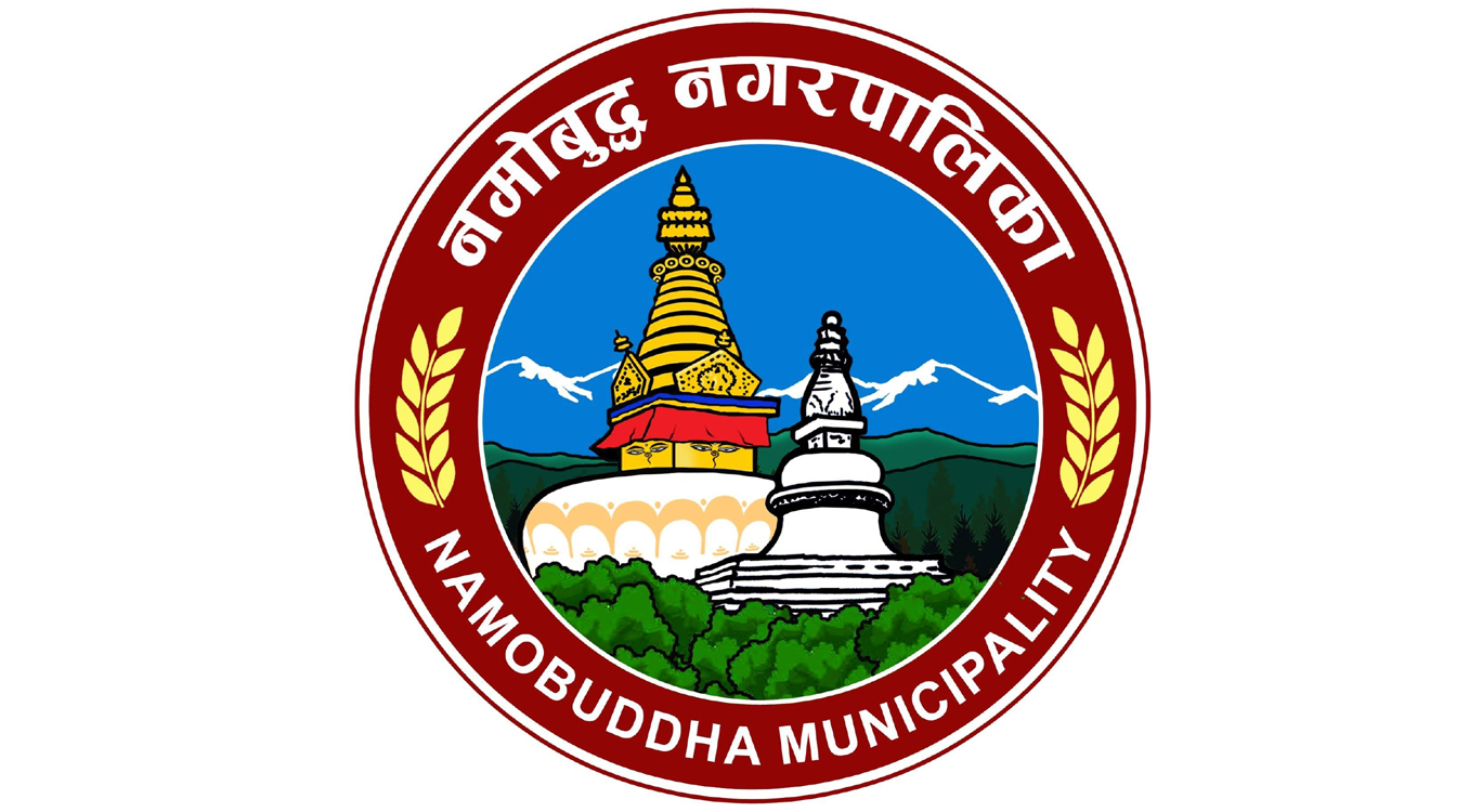 काभ्रेको नमोबुद्धका ज्येष्ठ नागरिकलाई घरघरमै खोप